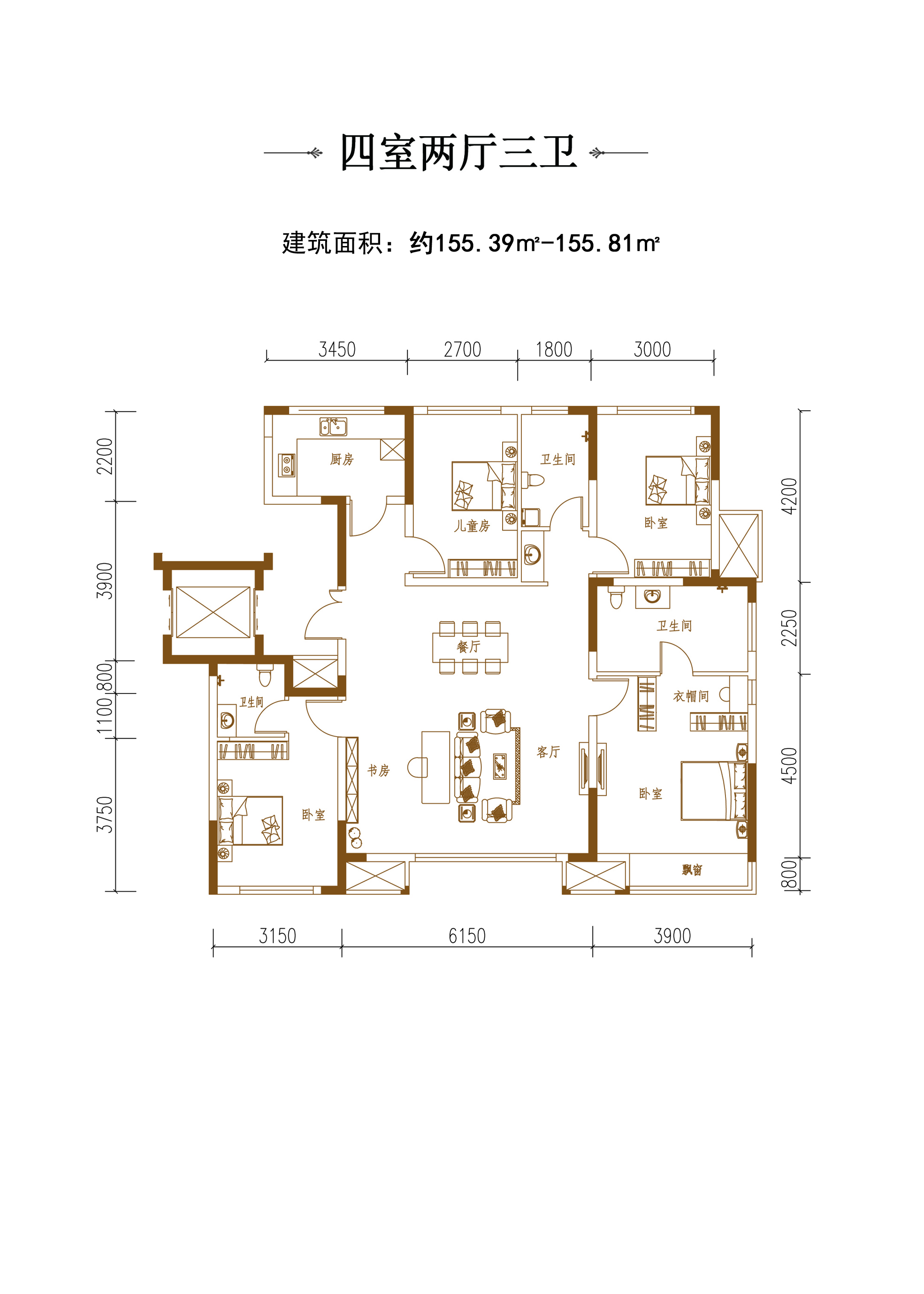 水墨嘉华户型图